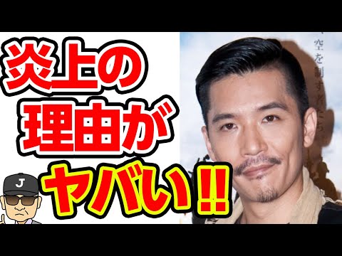 Zeebraが謝罪して炎上した本当の理由に一同驚愕‼不倫問題から何も変わらない本性とは…【それゆけ！ジャーニーズ】