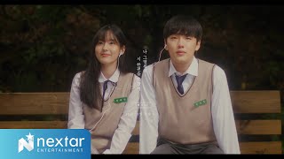 [MV Teaser #1] 케이시(Kassy)_'나 그댈위해 시 한편을 쓰겠어' (Poem for you)