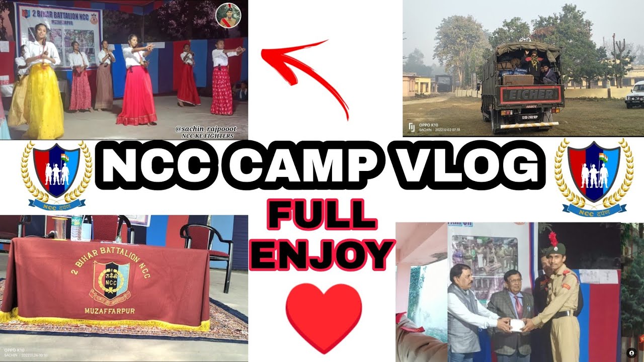 Ncc Camp Vlog ।। Full Masti Vlog ।। #ncc #vlog - YouTube