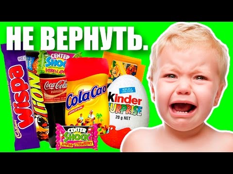 ТОП вещей из 90-х КОТОРЫЕ НИКОГДА НЕ УВИДЯТ ВАШИ ДЕТИ #90 #назадв90е #90s