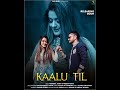 New gharwali song 2021  kaalu til by  sur lehar  new song by meena rana  latest gharwali song