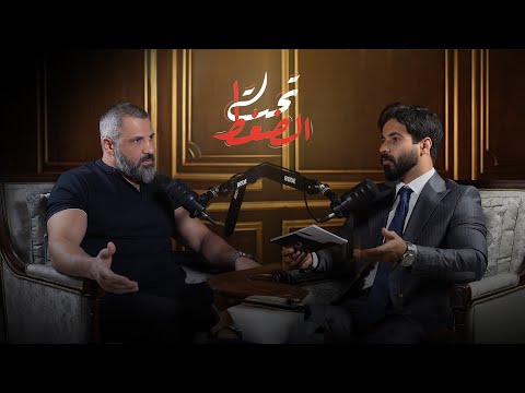 فيديو زيد المصري: تارك الصلاة ملعون ولا يزوج..واتحدى الجن على الهواء"