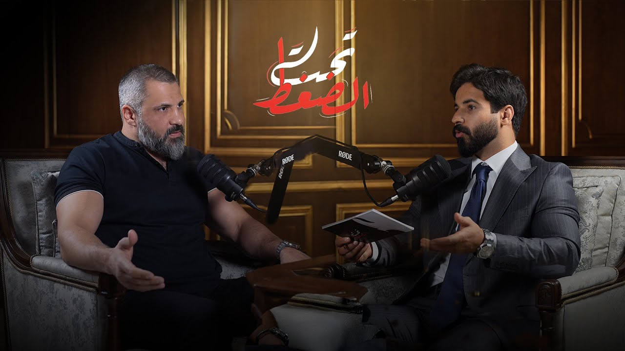 زيد المصري: تارك الصلاة ملعون ولا يزوج..واتحدى الجن على الهواء