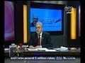 #**ر_تنتخب_الرئيس #صباحي سوف أقوم بتعديل