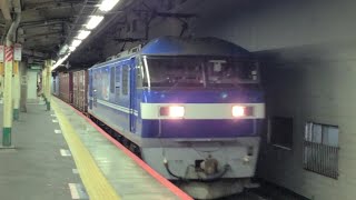 【常磐線】1092レ 鹿島貨物 新A209 コンテナ輸送 EF210形100番台114号機 コキ14両 松戸駅 通過シーン