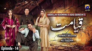 Qayamat - Episode 14 || English Subtitle || 23rd February 2021 - HAR PAL GEO screenshot 2