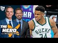 Colin Cowherd & Chris Broussard - Will a Championship Make Giannis the Face of the NBA?