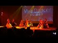 Viva Dancer юбилей 15 лет "Шоу продолжается" 16.12.2017