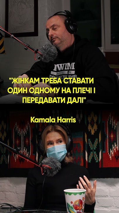 ОЛЕНА КОНДРАТЮК: "ЖІНКАМ ТРЕБА СТАВАТИ ОДИН ОДНОМУ НА ПЛЕЧІ І ...