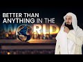 Allah has given this amazing incentive - Mufti Menk