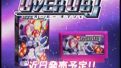 Over OBJ : New Famicom Shooting Game