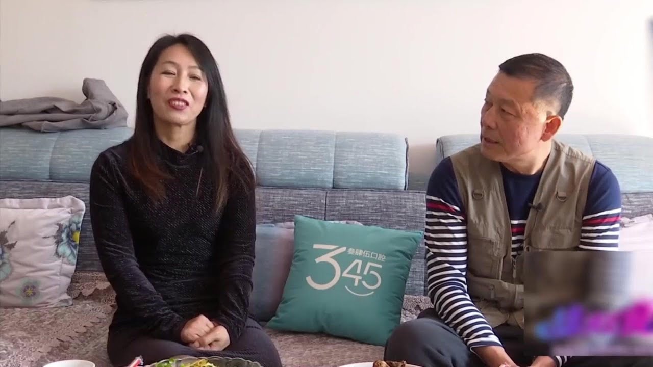 54歲大媽太正！相親大爺一眼淪陷...大媽開口就要工資卡！