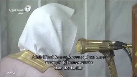 {يحلون فيها من أساور من ذهب ولؤلؤاً} ترتيل مميز بلمحات حجازية للشيخ محمد خليل القارئ ١٤٣٨ هـ