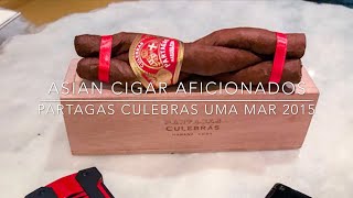 Partagas Culebras Mar 2015 Cigar Review
