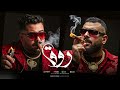 روق ابو ليله مصطفي السيسي Abo Lila Mostafa Elsisi Roq Official Music 2025 روق ابو ليله مصطفي السيسي Abo Lila Mostafa Elsisi Roq Official Music 2025
