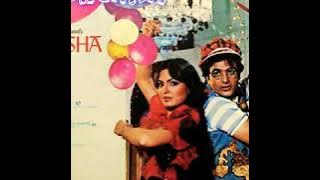 Tere Liye Mere Liye.Raksha1982.Kishore Kumar.R D Burman(Pancham)Jeetendra.ParveenBabi.MoushumiC