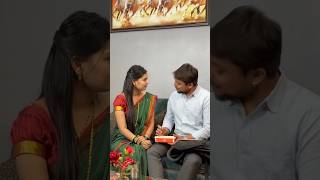 शुभमंगलS1/Ep15-Good News #viral #viral  #miniseries#marathiminiseries#romantic#featured #trending