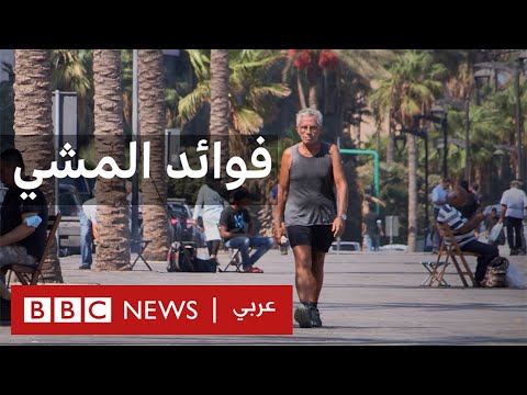 فيديو: ما مقدار المعلومات التي نتعرض لها كل يوم؟