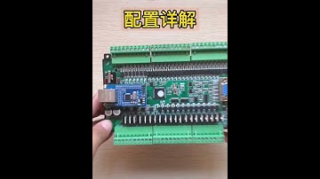 FX3U PLC with Ethernet Port 2*RS485 8 Axis