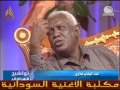 عبدالوهاب هلاوي قصيدة شويه شويه