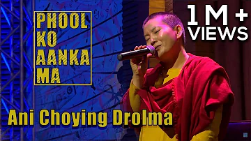 Phool Ko Aanka Ma - Ani Choying Drolma | It's My Show with Suraj Singh Thakuri