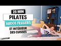 25 min  pilates abdos fessiers et intrieur des cuisses  marine biren  flashfithome