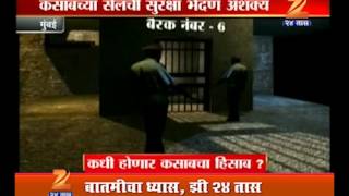 1204 Pw Ajmal Kasab2