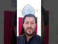Roza mola abbas as Roza mola Hussain as Mubarak
