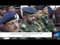 شرطة تعز تدشن برنامجًا توعويًا لمواجهة مخاطر المخدرات وحماية الشباب