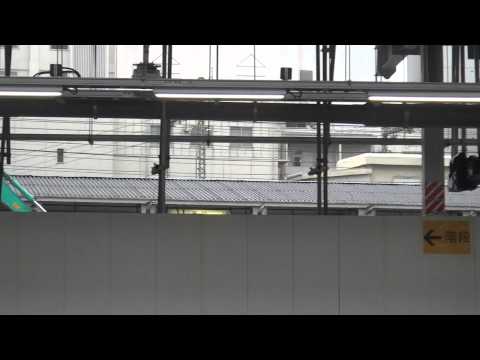 午後の品川駅　京急1000形とE657系　常磐線特急「ときわ65号」