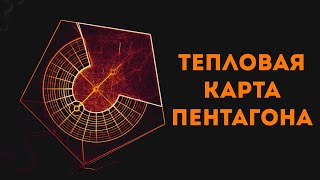 Самые НЕВЕРОЯТНЫЕ места НА КАРТЕ