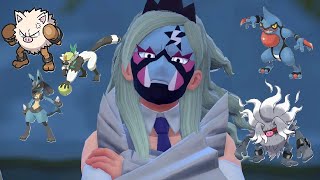 【ポケモンSV】変化系のわざだけを使用してクリアする　part46：VS　ビワ（スター団）縛りプレイ