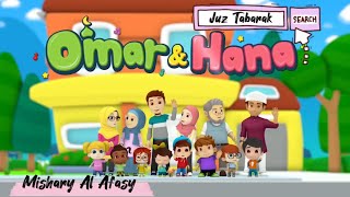 Download Lagu Juz Tabarak/ Juz 29/Mishary Al Afasy/ Cartoon MP3