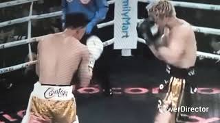 Naoya Inoue vs Junto Nakatani fight review 