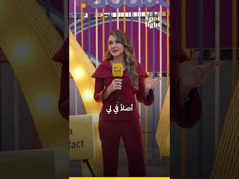 حقائق غريبة عن الإعلامية ريم بساطي قمة المليار متابع