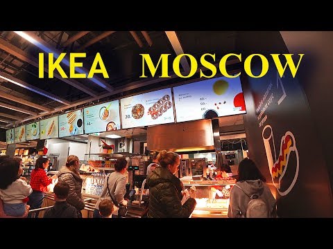 Video: In Quali Città Della Russia C'è Un Centro Commerciale IKEA