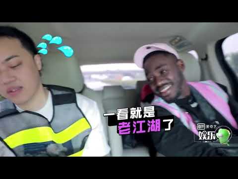 嘿人李逵和DoooBoi带你们去吃北京传统菜再划船