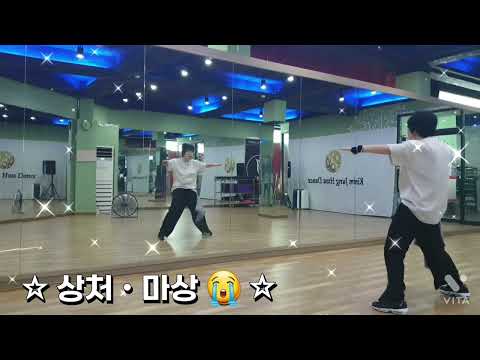 /그럴줄 알았어😭/조성모/상처remix/Dance Fitness/Easy & Basic/정며든다댄스작품/