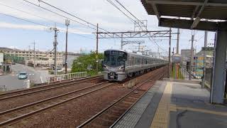 JR西日本 琵琶湖線 新快速電車 8K撮影