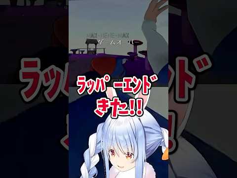 【どろぼうノーム】ラジカセにふっ飛ばされて理不尽すぎるゲームオーバーになった兎田ぺこら【ホロライブ切り抜き】