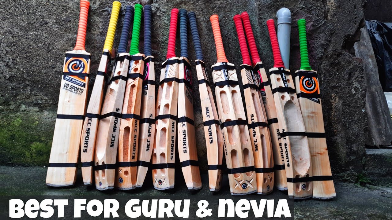 SOLID PUNCH HARD TENNIS BAT READY BAT mcc bat Tennis bat YouTube