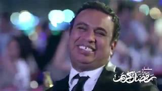 اغنية صح النوم   احمد عدوية محمود الليثى   مسلسل رمضان كريم
