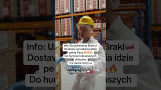 100% Wyprzedaży Linni SKOLIM JBB 🩷 informacja o brakach! Produkcja idzie pełną parą. #skolim