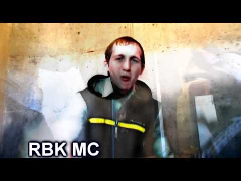 RBK MC