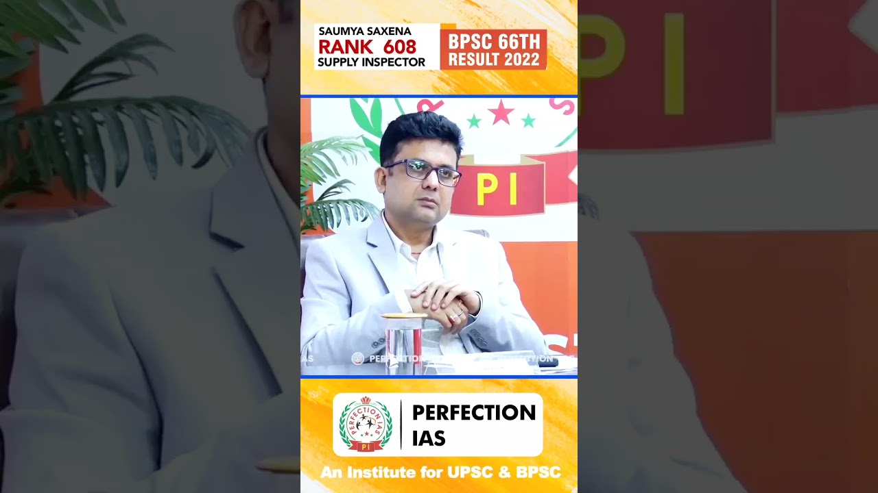 MOCK INTERVIEW SERIES | BPSC 66TH | 131 CANDIDATES SELECTED 