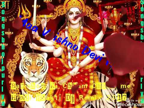 Barisho Ki Cham Cham mein Navratri remix