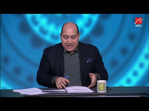 فرج عامر طلبت رسمي ا تمديد إعارة أحمد أبوالفتوح من الزمالك وبدر بانون من الأهلي