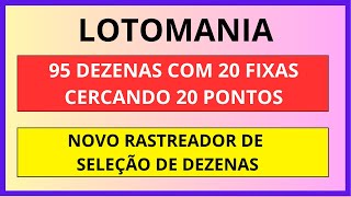 🟣 Lotomania - 95 Dezenas com 20 Fixas - Cercando 20 Pontos 🟣 Lotomania - 95 Dezenas com 20 Fixas - Cercando 20 Pontos