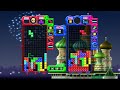 Tetris Party Deluxe Wii Gameplay