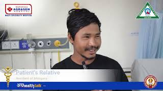 Brain Tumor Surgery || Happy Patient || Dr. Surendra Gupta